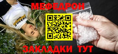 твердый Камышлов