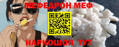дживик Канаш