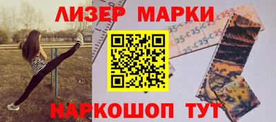 твердый Камышлов