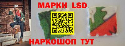 дживик Канаш
