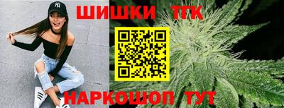 мефедрон Кандалакша