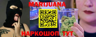 дживик Канаш
