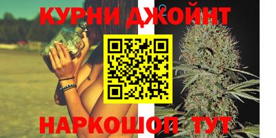 мефедрон Кандалакша