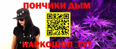 дживик Канаш