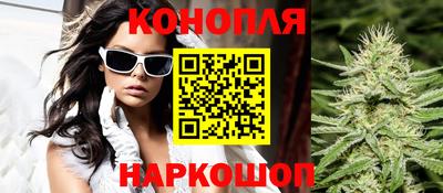 мефедрон Кандалакша
