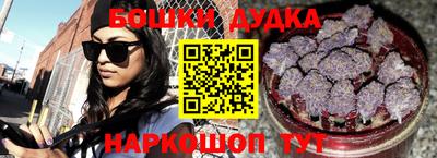 мефедрон Кандалакша