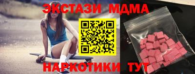 дживик Канаш