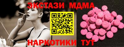 гидропоника Кимры