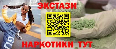 мефедрон Кандалакша