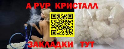 твердый Камышлов