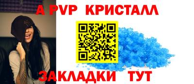 твердый Камышлов