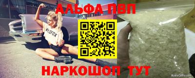 твердый Камышлов
