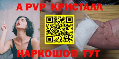 твердый Камышлов