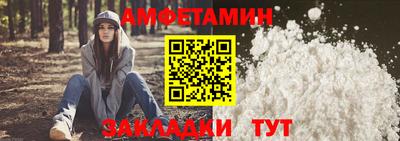 скорость mdpv Кинель