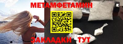 скорость mdpv Кинель