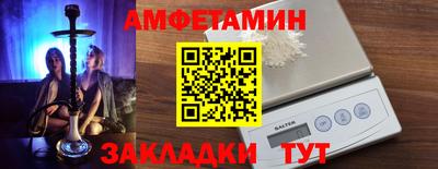 гашишное масло Кингисепп