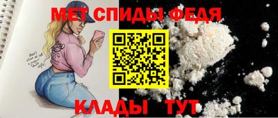 гидропоника Кимры
