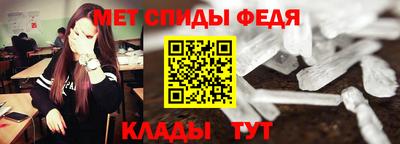 гидропоника Кимры
