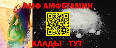 дживик Канаш