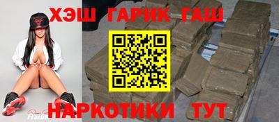 дживик Канаш