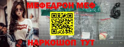 твердый Камышлов